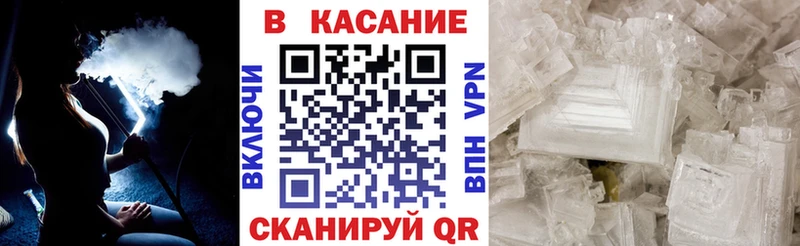 А ПВП Сусуман