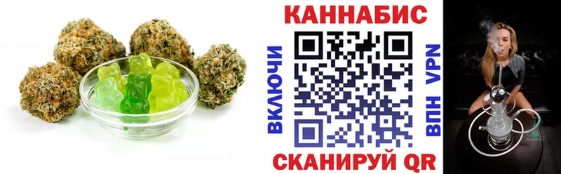 Купить закладки  Сусуман  Печенье с ТГК конопля 