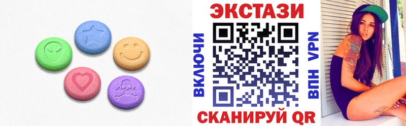 Купить Сусуман Ecstasy VHQ