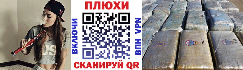 Гашиш убойный  Купить где  Сусуман 