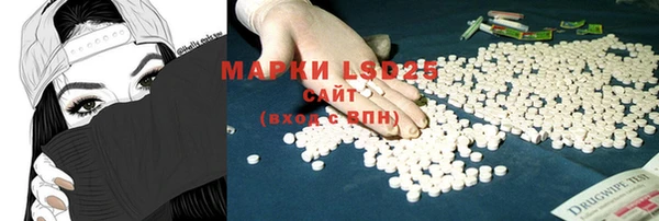 гашишное масло Армянск