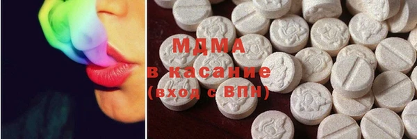 мескалин Арсеньев