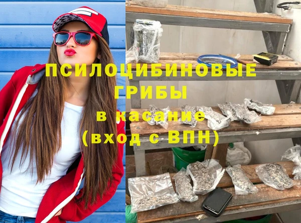 каннабис Аркадак