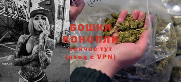 гашишное масло Армянск