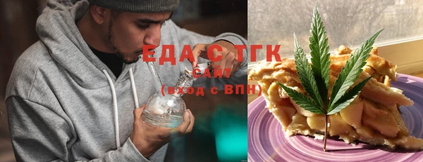мескалин Арсеньев