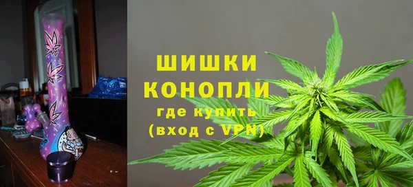 гашишное масло Армянск