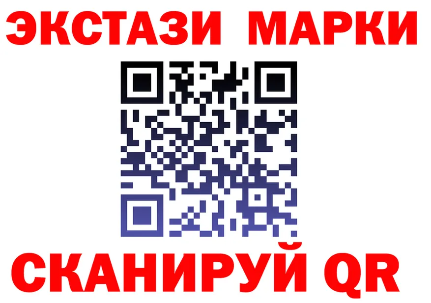 АМФ VHQ зеркало shop МЕГА Сусуман