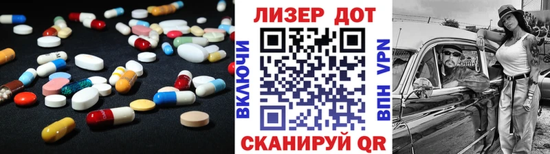 Купить  Сусуман  Лсд 25 экстази ecstasy 