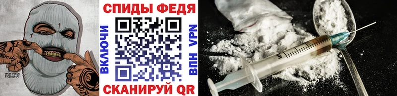 Купить  Сусуман  Метамфетамин кристалл 
