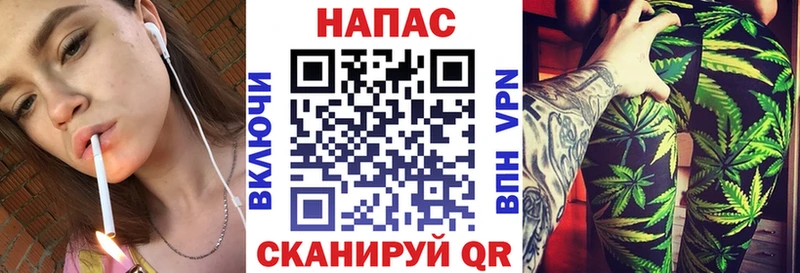 Купить  Сусуман  Бошки марихуана Amnesia 